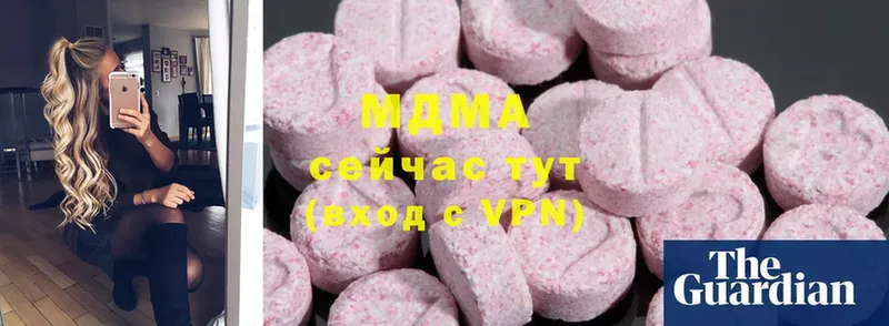 MDMA crystal  KRAKEN как войти  Кедровый 